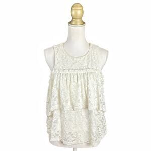 NWT Bebe Cold Shoulder Lace Ruffle Top - White - S